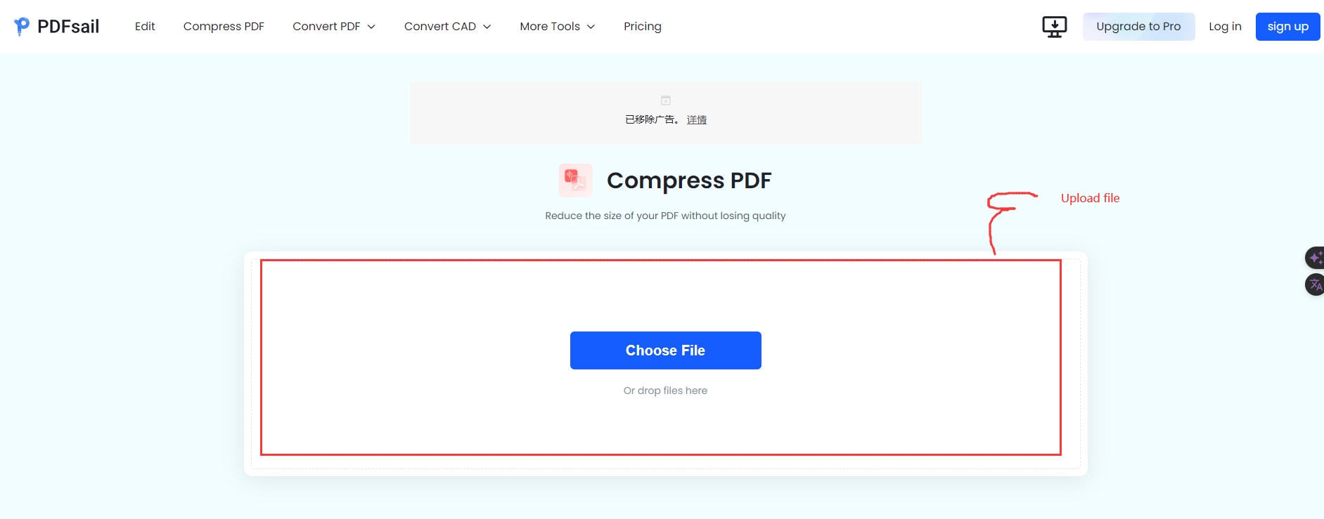 compress pdf