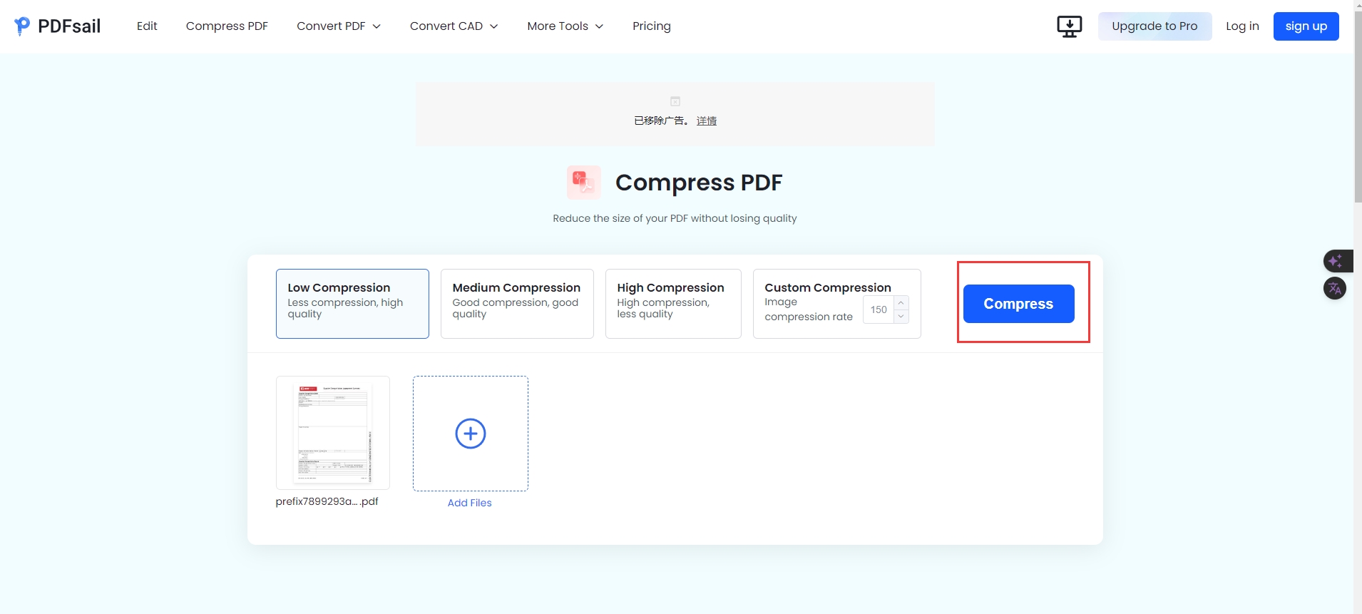 COMPRESS PDF